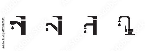 Faucet icons set. Water tap collection. Bathroom faucet symbol flat. Vector Illustration. Vector Graphic. EPS 10.