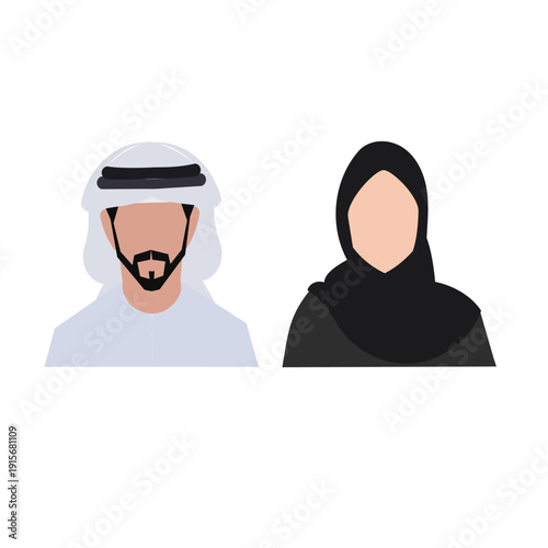 Emirati people icon set 