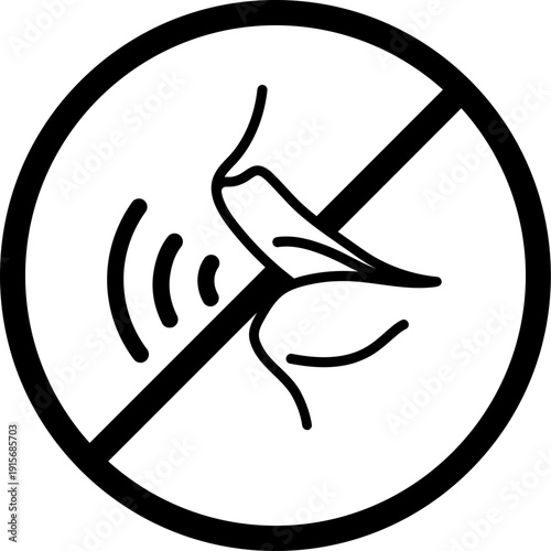 대화 금지 구역