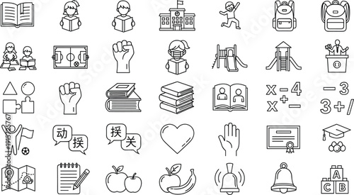 Hand drawn vector art of a flower shop interior featuring shelves of house plants botanical greenery and garden accessories in minimalist line style.