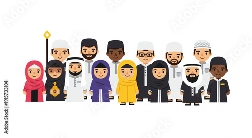 A diverse group of cartoon Muslim men and women from various cultures standing together, some holding a staff.