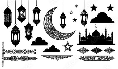 Elegant Ramadan lantern and mosque decorative vector set