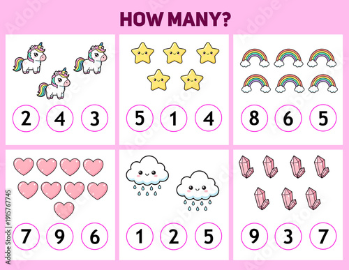 How Many Worksheet Math Counting unicorn girl activity for kids
