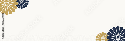 和柄の菊の花をあしらった上品なフレーム素材。和風の背景やチラシ、広告デザインのバックグラウンド。お祝いのバナー、壁紙、年賀状素材。Japanese style chrysanthemum flower and wave background frame.