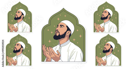 Bearded Man in Traditional Attire Performing Spiritual Prayer Looking Up Inside a Decorative Islamic Arch