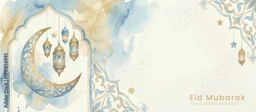 Soft blue and gold Ramadan Kareem wide banner template for corporate greetings, email newsletters, social media ads, and mosque event promotions