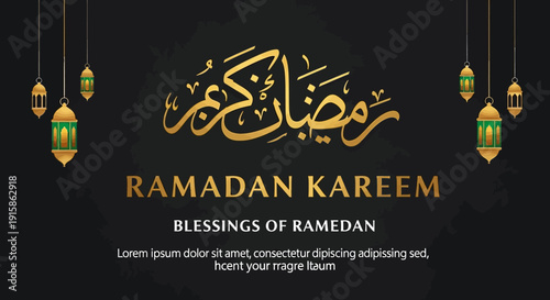 Celebrating Ramadan Kareem with Islamic Lanterns and Blessings in a Festive Atmosphere Illustration