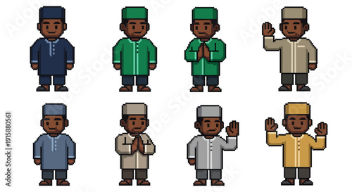 Muslim Men in Prayer.