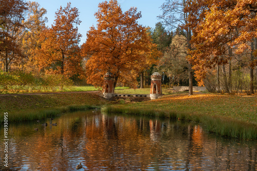 Turkish (Red) cascade on the Upper Ponds in the Catherine Park of Tsarskoye Selo on a sunny autumn day, Pushkin, St. Petersburg, Russia