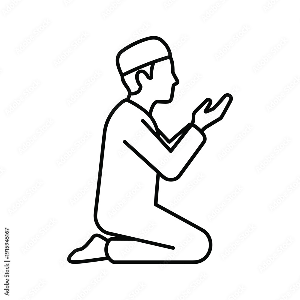 Obraz premium Muslim man praying, kneeling with hands raised in supplication