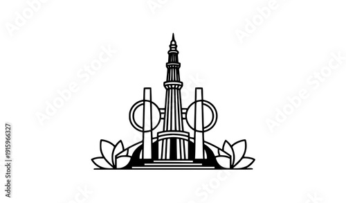 21 February International Mother Language Day Monument Inspired Vector Illustration Isolated on White