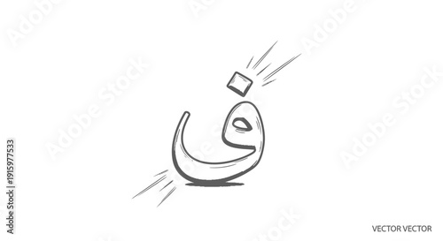 Arabic Letter Faa, Hand Drawn Sketch, Calligraphy, Islamic Art