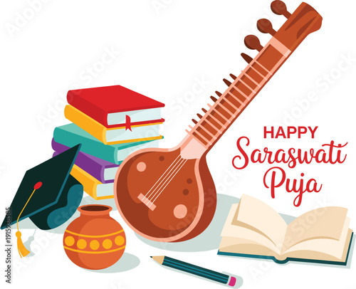 Saraswati Puja illustration, depicting two Veena instruments symbolizing arts knowledge, with books ink pot and graduation cap representing education theme.
