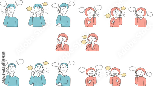 電話で話す人々の表情セット単色