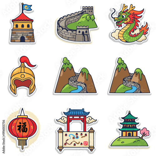Collection of vibrant Chinese cultural and architectural elements presented as charming sticker illustrations Includes pagodas dragon Great Wall lantern and helmet