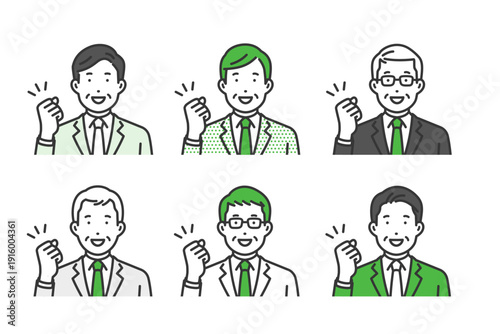 ガッツポーズ,社長男性アバターアイコンセット