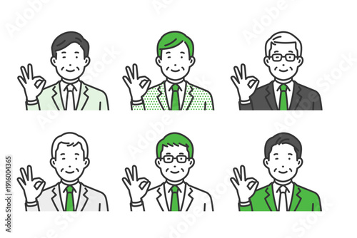 OKサイン,社長男性アバターアイコンセット