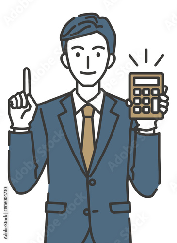 無料査定を案内する買取担当者のイメージ