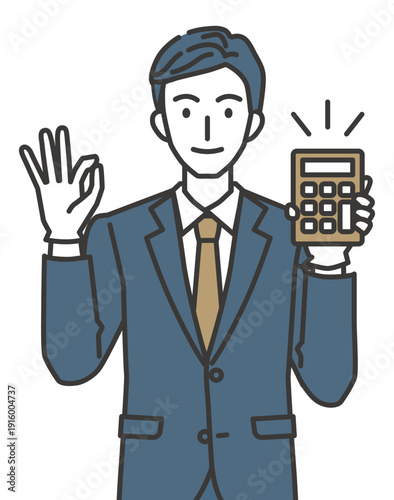 電卓を持ちOKポーズをする買取査定員のイラスト