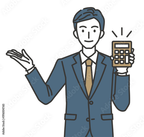 電卓を持ち案内する買取査定員のイラスト
