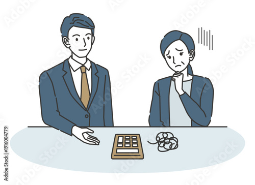 査定額に落ち込む女性のイラス