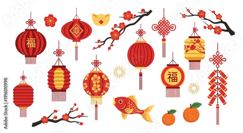 Traditional chinese lanterns floral branch and calligraphy illustration