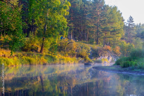 beautiful landscapes of the upper reaches of the Beloe River in the Southern Urals on an autumn morning
