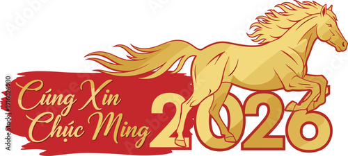 Golden Horse Running Freely in Celebration of New Year 2026
