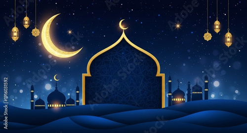 Blue Gold Islamic Banner Design for Eid Greetings.