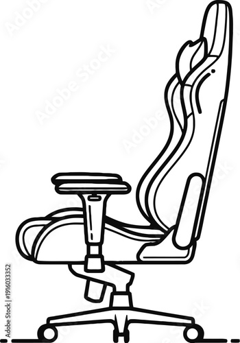 A simple line drawing of an ergonomic office chair with adjustable height and armrests.