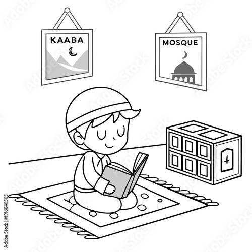 A child sitting on a prayer mat with a book and a cube Vector