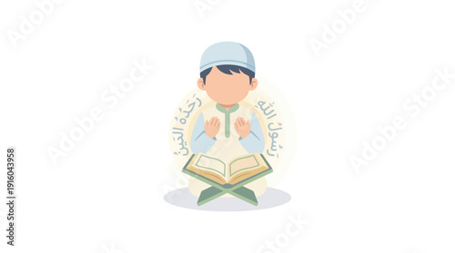 Young Muslim boy reading Quran with reverence and devotion.