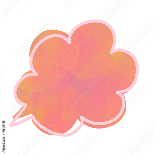 Pastel Watercolor Speech Bubble Illustration, Cute Hand Drawn Chat Box Frame for Kids Design, Planner, Social Media and Sticker Template