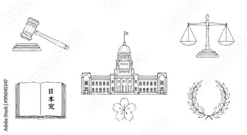 Japanese government building with legal symbols justice scales gavel
