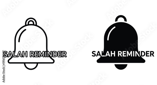 Salah reminder bell icon