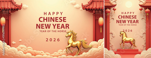Chinese New Year Background, Elegeant lunar background for banner & social media template
