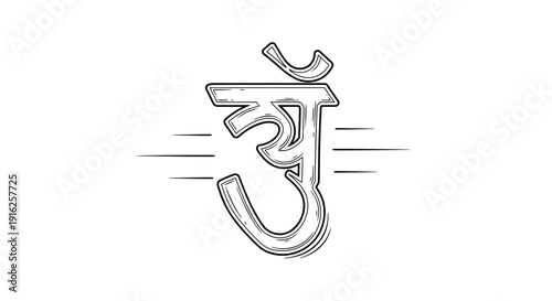 Om Symbol Sketch, Sacred Sound, Meditation, Yoga, Spirituality, Hinduism, Buddhism, Jainism