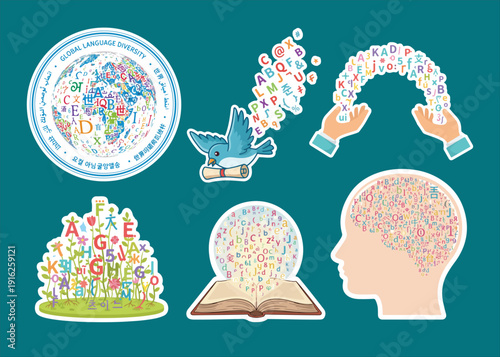 International Mother Language Day Vector Sheet Illustration