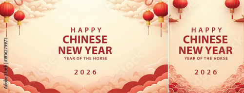 Chinese New Year Background, Elegeant lunar background for banner & social media template