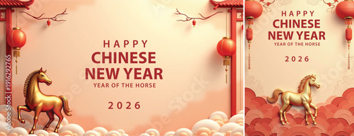 Chinese New Year Background, Elegeant lunar background for banner & social media template