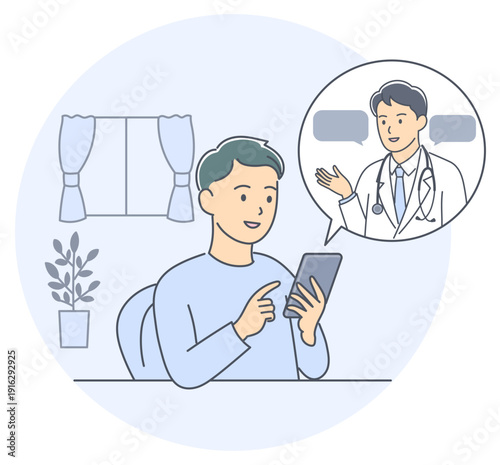 自宅からスマホでオンライン診療を受ける男性患者と男性医師