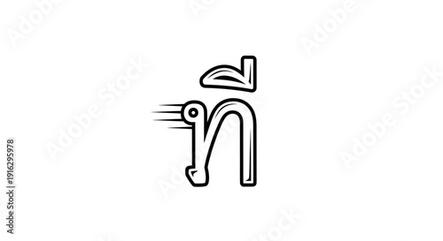 Thai Character "Tor Tor Heng" with Motion Blur Effect - Thai Alphabet Symbol
