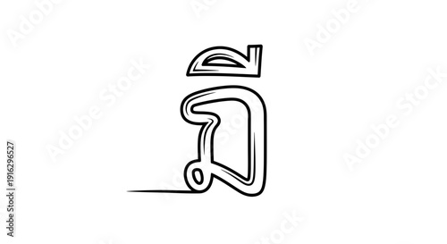 Thai Alphabet Character "Cho Chan" - Hand-Drawn Style