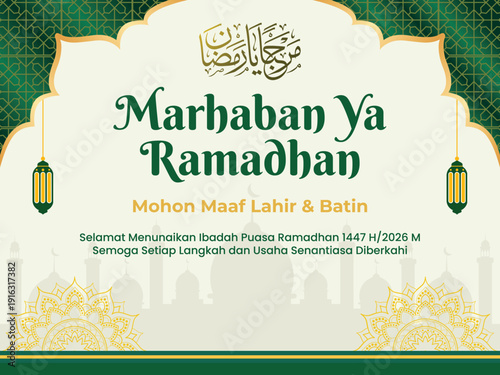 Marhaban ya ramadhan social media banner design template