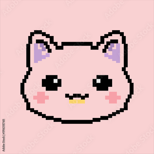 Cute kawaii pixel art 8-bit chibi cat face