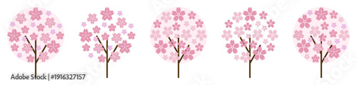 桜の木イラストセット1
