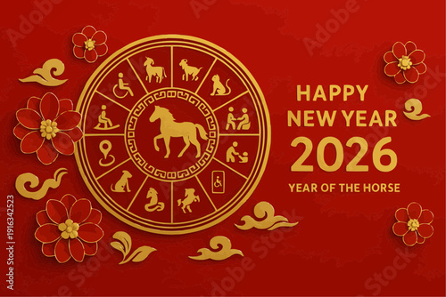 Golden Horse Zodiac Wheel Chinese New Year 2026