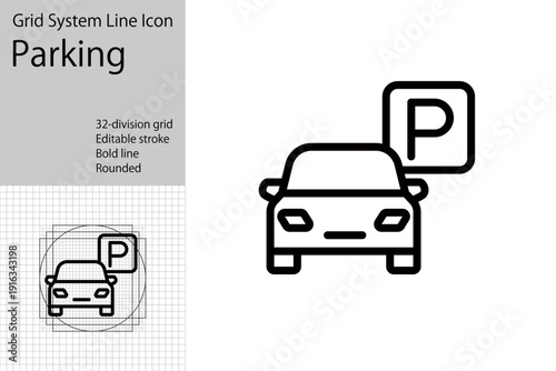 Car parking icon, car parked in parking lot