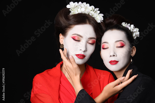 Beautiful young geishas on ...