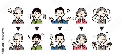 問題が解決・解消する中高年のビジネスパーソンの表情 ・ポーズのアイコンイラスト素材セット